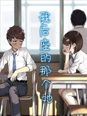 鬼灭之刃日漫海报